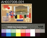 藏品(皇太子殿下御歸朝記念圖畫明信片 (1921年))的圖片